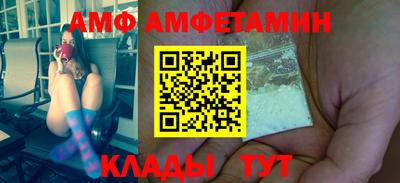 ECSTASY Можайск