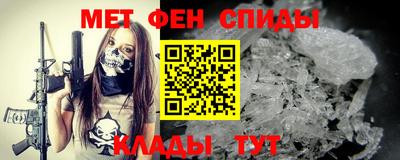 кокаин VHQ Гагарин