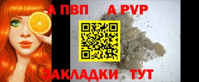 кокаин колумбия Гатчина