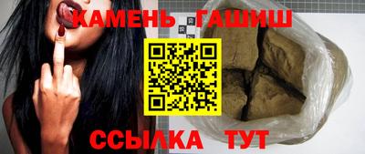 ECSTASY Можайск