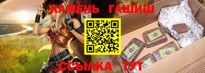 кокаин колумбия Гатчина