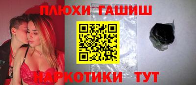 мет Можга