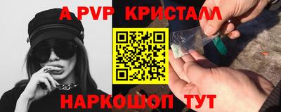 ECSTASY Можайск