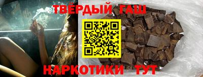 кокаин VHQ Гагарин