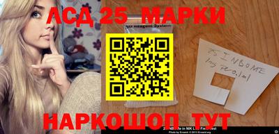 кокаин колумбия Гатчина