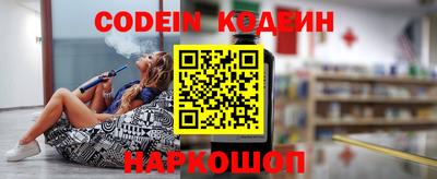 кокаин колумбия Гатчина