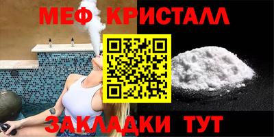 кокаин VHQ Гагарин