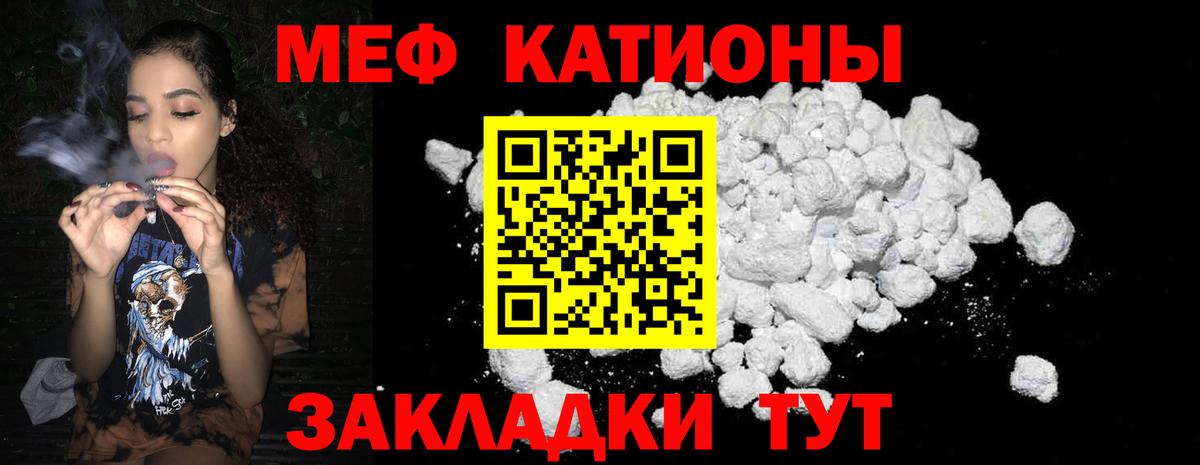 Меф  Каннабис  Лобня  Мефедрон кристаллы  Cocaine  Лсд 25  Вход с VPN  ГАШ 